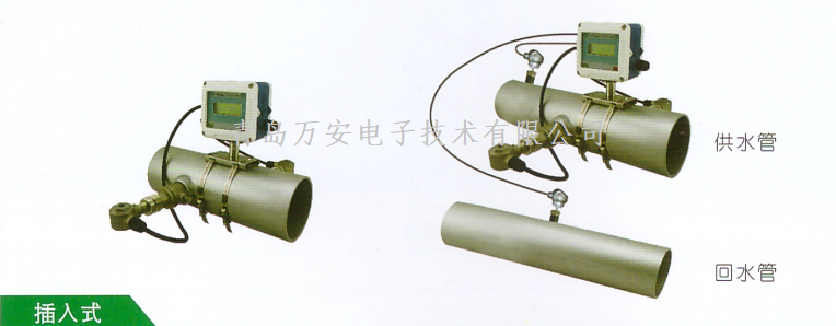 一体式超声波麻豆传媒在线观看(图2)