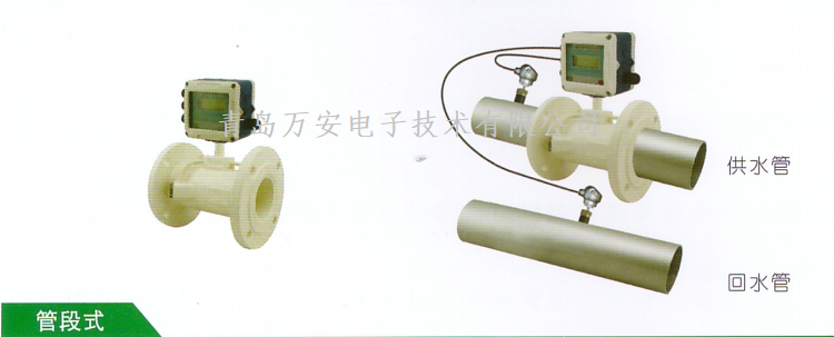 一体式超声波麻豆传媒在线观看(图3)